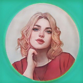 Елена И
