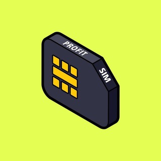 Profit Sim | сим карты | симки | сім
