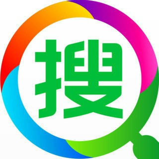 二十万人TG第一搜群