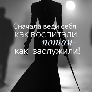 Р