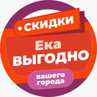 ekb_bot