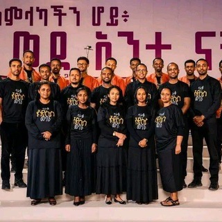Apostolic..Kingdom..Fellowship 🇪🇹