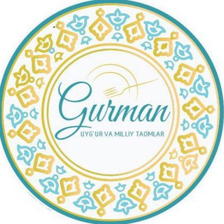 Gurman