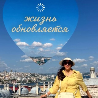 Feruza Shovkatova