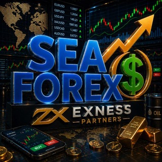 💧SEA💧 FOREX / FREE 🔥💰