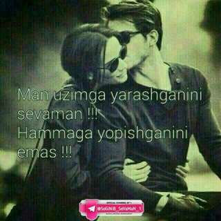 ☆☆☆ S E V G I♡ B U ♡Y A N A♡ S E V G I☆☆☆