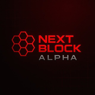 NextBlock Alpha Chat