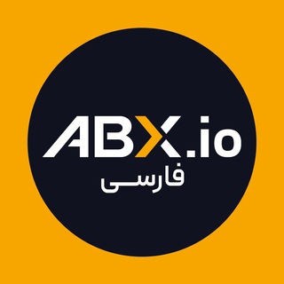 ABX Exchange Persian