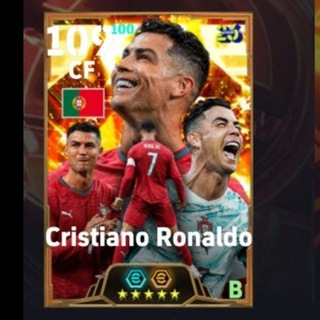 قوانین efootball