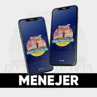 Менеджер Админ