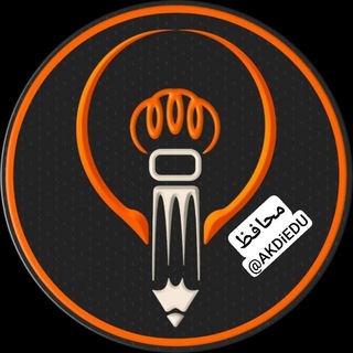 محافظ
