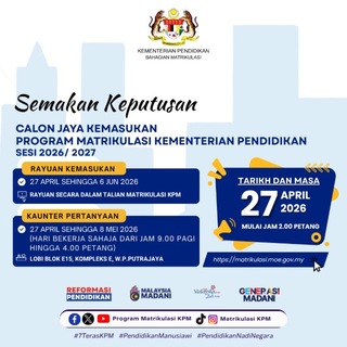 Jom Masuk Matrikulasi KPM