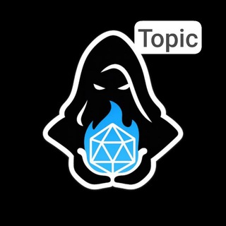 DMI - Topic