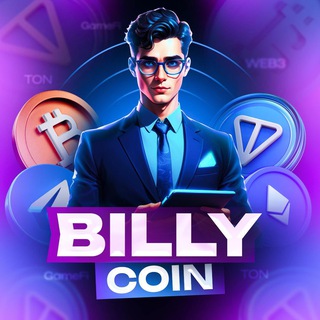 Billy Coin Chat