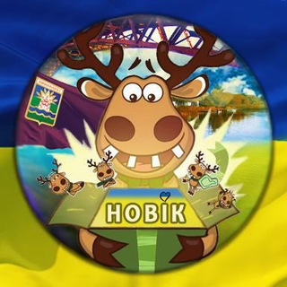 Новомосковськ (Самар) PDSHL