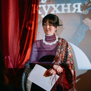 Anastasia Svistunova
