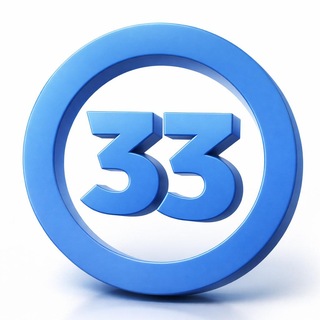 33 Канал | новини України | Війна