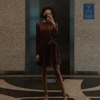 Maria Troshina