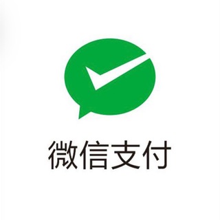 微信收款码 bc 小额洗资