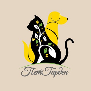 Пет Гарден
