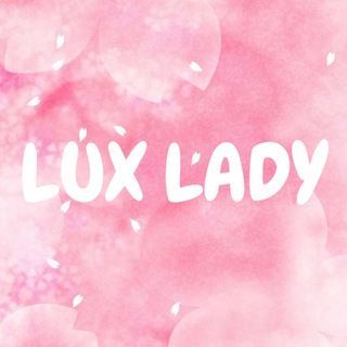 LUXLADYUZ