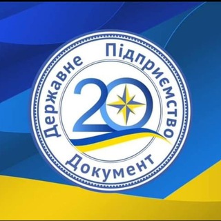 Варна ДП сервис ИНФО