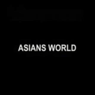 𝘼𝙎𝙄𝘼𝙉𝙎 🌏 𝙒𝙊𝙍𝙇𝘿