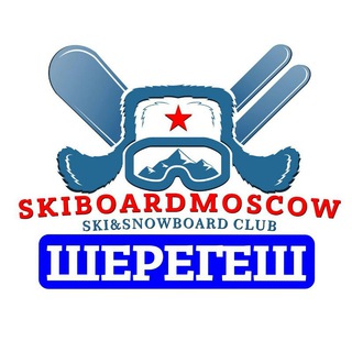 ШЕРЕГЕШ ЛЫЖЕБОРДЕРОВ