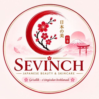 Sevinch|Yaponiya mahsulotlari 🇯🇵