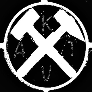Ruhrgebiet Aktiv