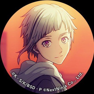 Gakuen || Bungo Stray Dogs