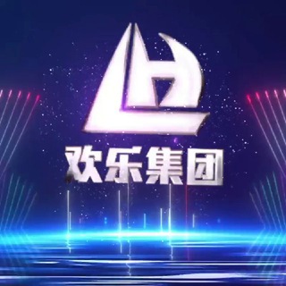 欢乐曝光频道！跑路狗及骗子