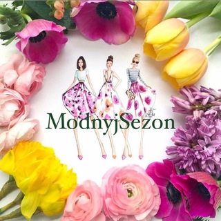 Modnyjsezon