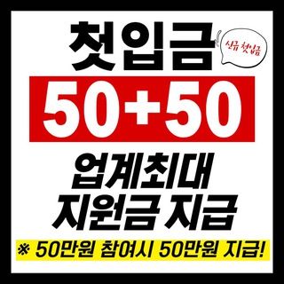 [수.익.남] 김작가 관리자