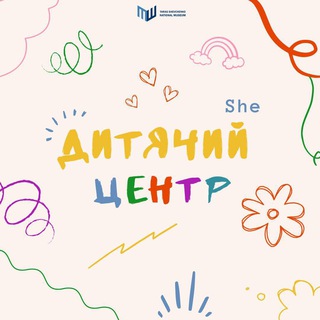 ДЦ музею Шевченка