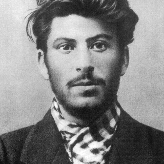 Товарищ Сталин