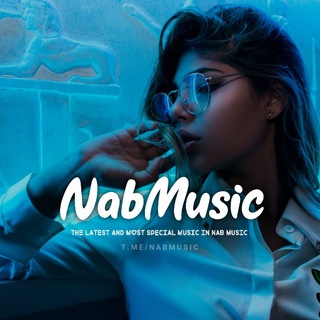 › NABMUSIC ‹