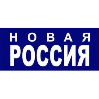 Радио 104FM | Новая Россия