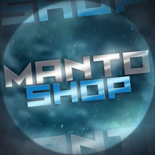 Chat MANTO metro royale