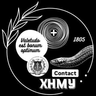 SmartSnakecontact