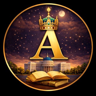 АРИСТОКРАТ