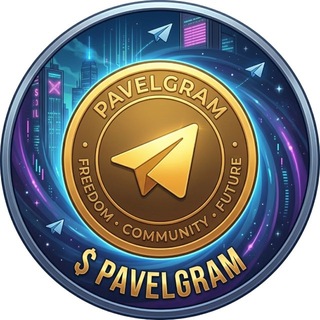 $PAVELGRAM