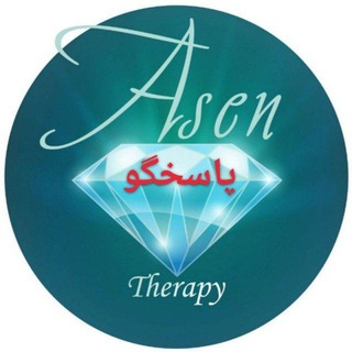 مؤسسه ی سنگ درمانی ایران لینک ادمین @iran_gemtherapy