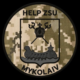 Help_ZSU_mk_admin