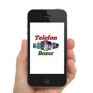 ТЕЛЕФОН БОЗОР☎️