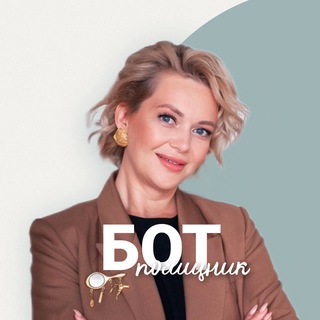 Натали Куликова