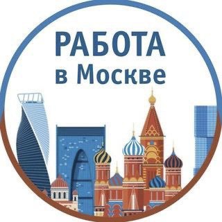Работа, ПОДРАБОТКА ОБьявления- бесплатный чат!