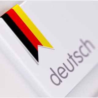 NEMIS TILI 🇩🇪