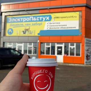 Электропастух05