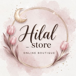 Hilal_store